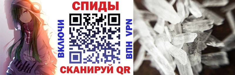 OMG ссылки  Киселёвск  Амфетамин Premium 