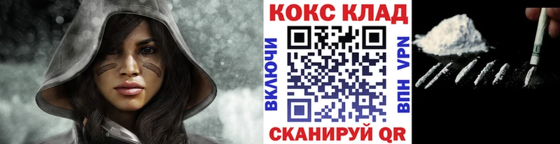 hydra рабочий сайт  Киселёвск  Cocaine Эквадор 