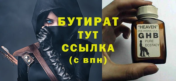 кокаин колумбия Богданович