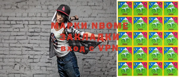 кокаин колумбия Богданович