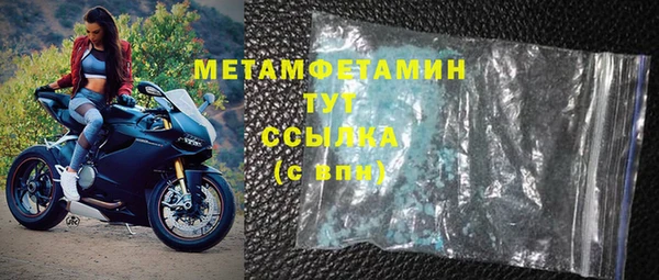 кокаин колумбия Богданович