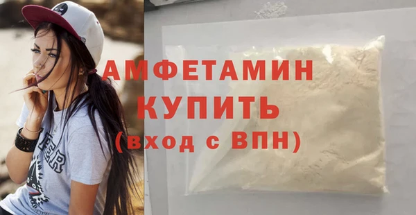 кокаин колумбия Богданович