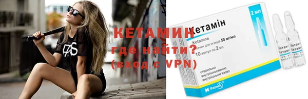 кокаин колумбия Богданович