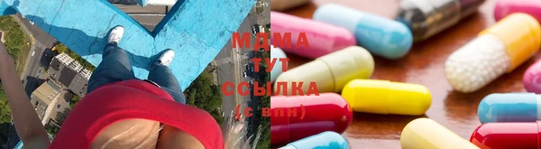 кокаин колумбия Богданович