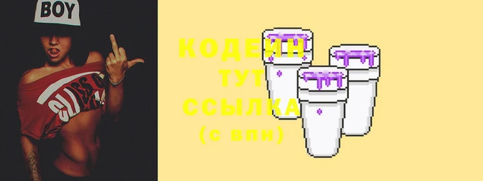 альфа пвп VHQ Бугульма