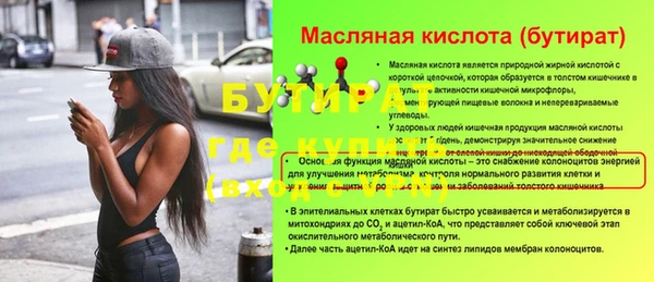кокаин колумбия Богданович