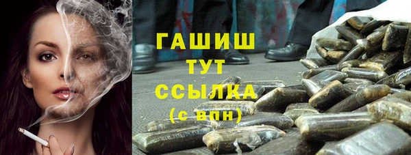 кокаин колумбия Богданович