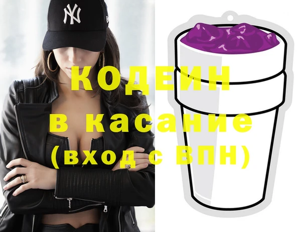 кокаин колумбия Богданович