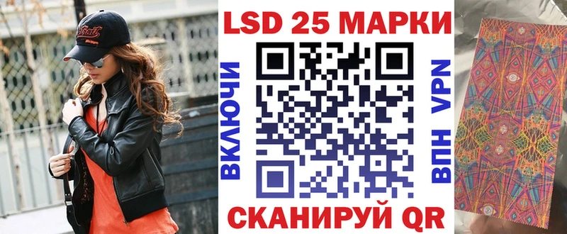 Наркотические марки 1,5мг  мориарти наркотические препараты  Киселёвск 