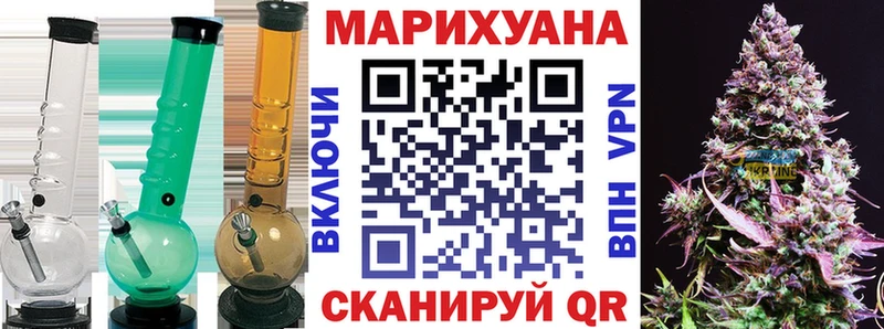 mega   Киселёвск  Бошки марихуана THC 21%  купить наркотик 